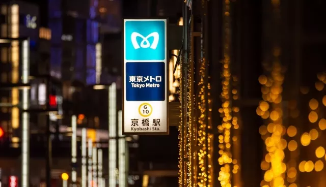 2026 東京地鐵通票、 Pass 怎麼選？24／48／72 小時與一日券比較