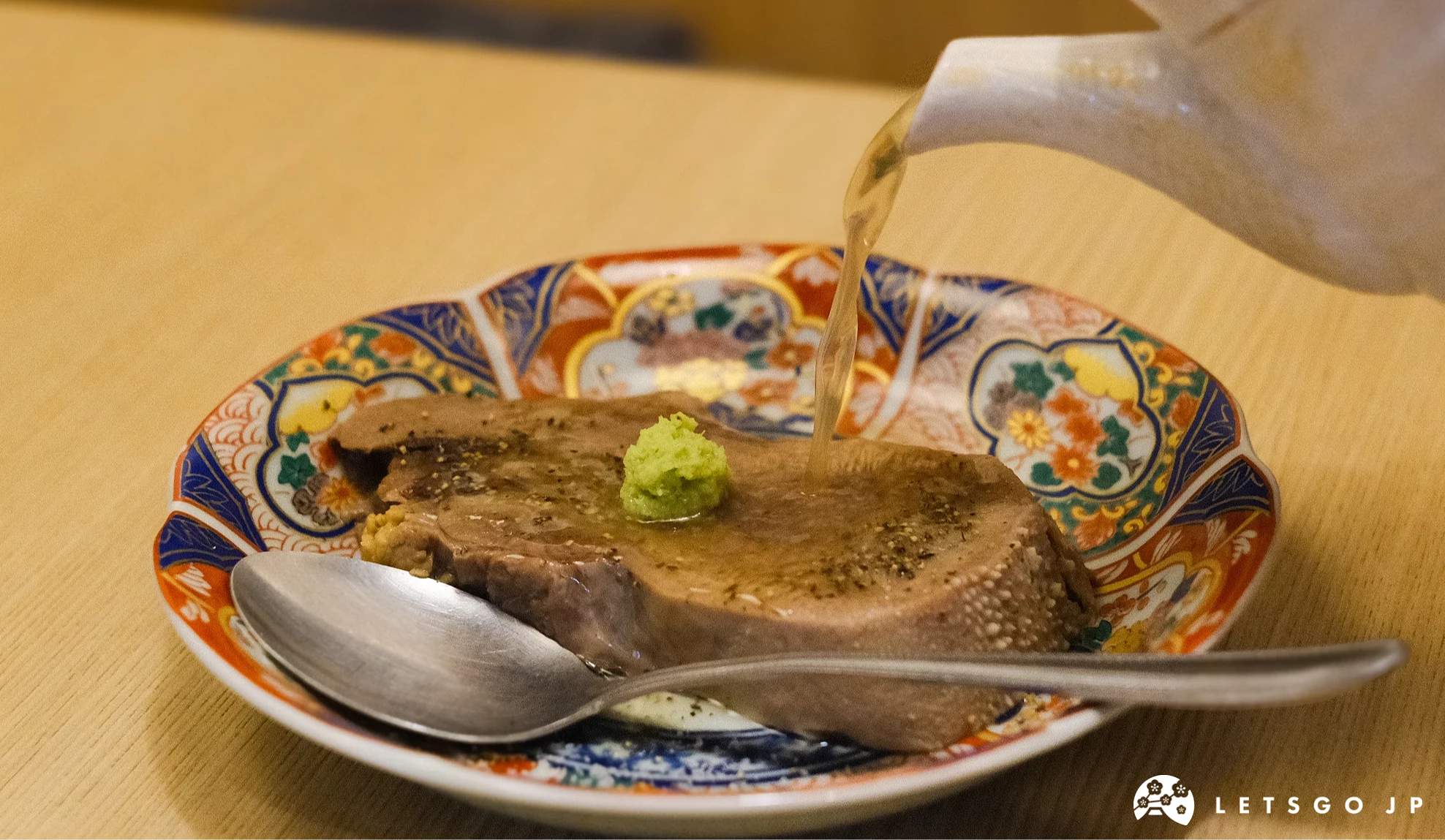 飛魚高湯淋上燉煮牛舌