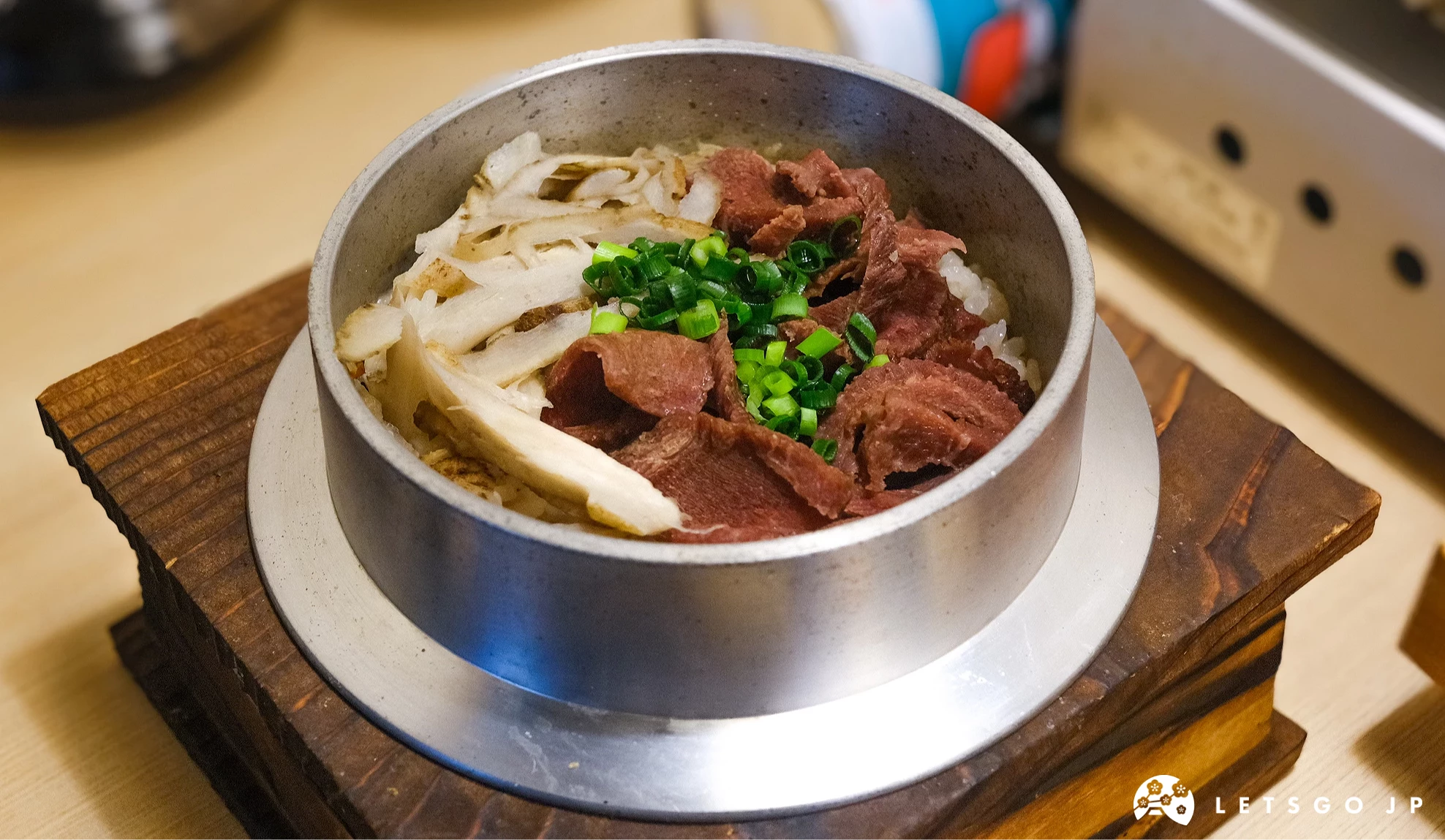牛舌與牛蒡釜飯