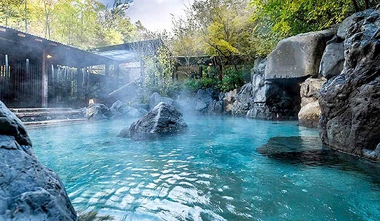 天然溫泉 SPA 「十界之湯」