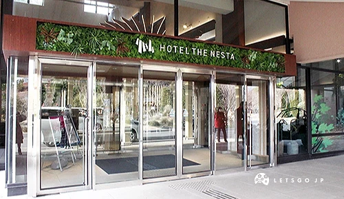 「NESTA RESORT KOBE」酒店入口