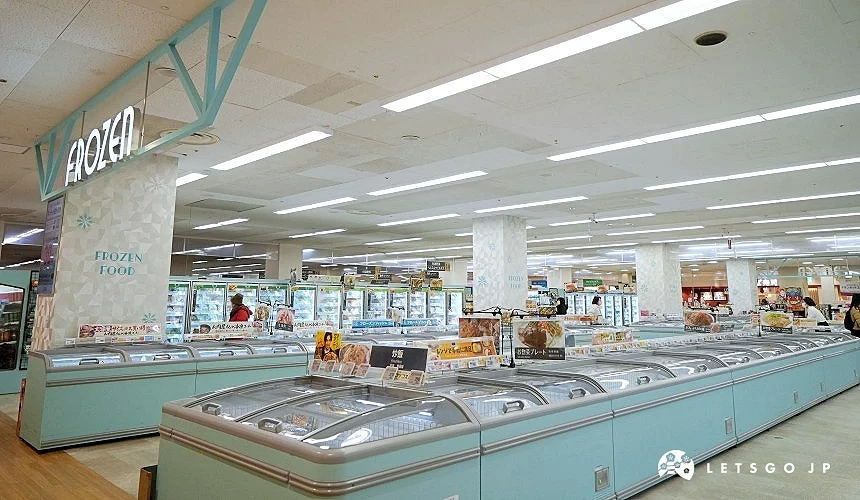 超大「FROZEN」冷凍食品區