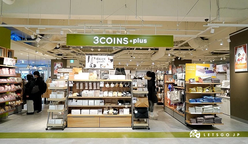 「3COINS+plus」外觀