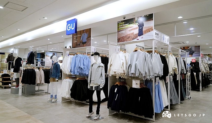 「GU」外觀