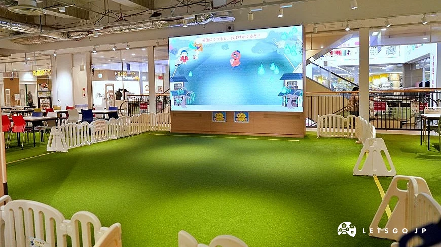 「古淵 KITCHEN TERRACE」正中間的遊樂場