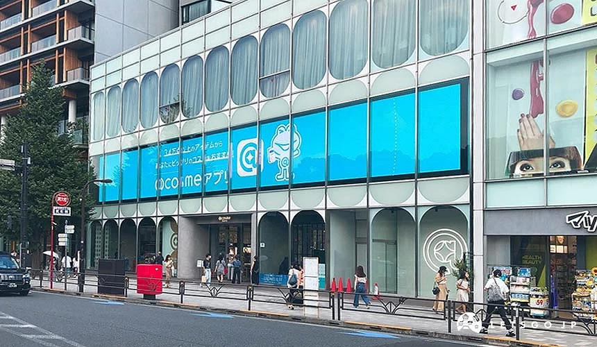 原宿COSME門口外觀