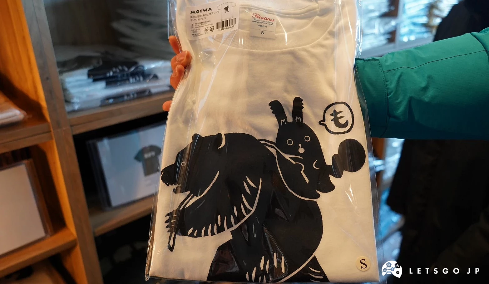 原創T-SHIRT