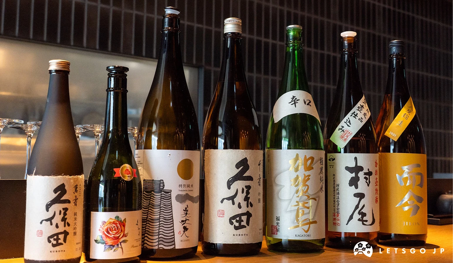 MARUYA本店各種日本酒類