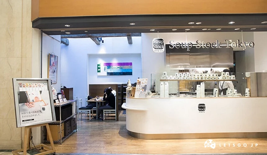 「Soup Stock Tokyo」COREDO 日本橋店外觀