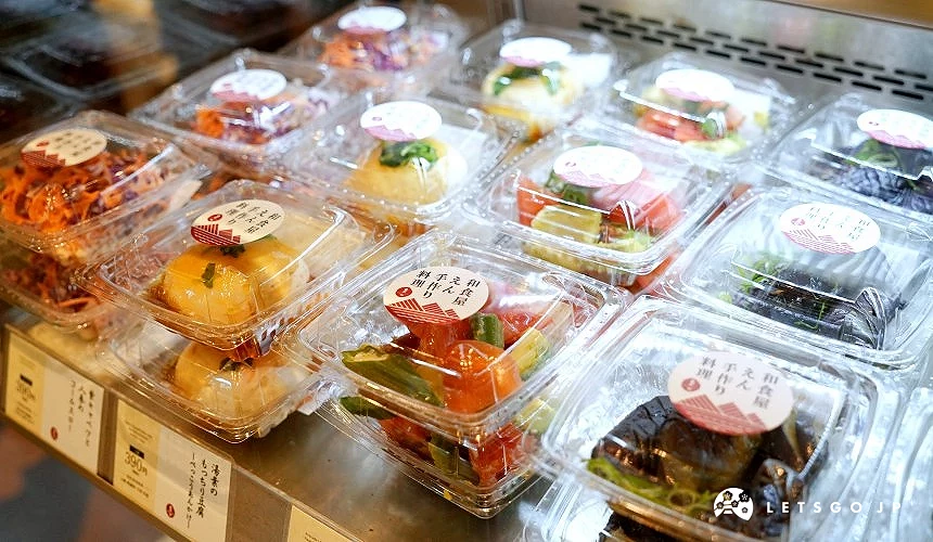 「和食屋的熟食 EN」熟食區