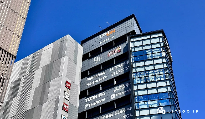 「難波拉麵一座」位於愛電王9樓攝影:Angie