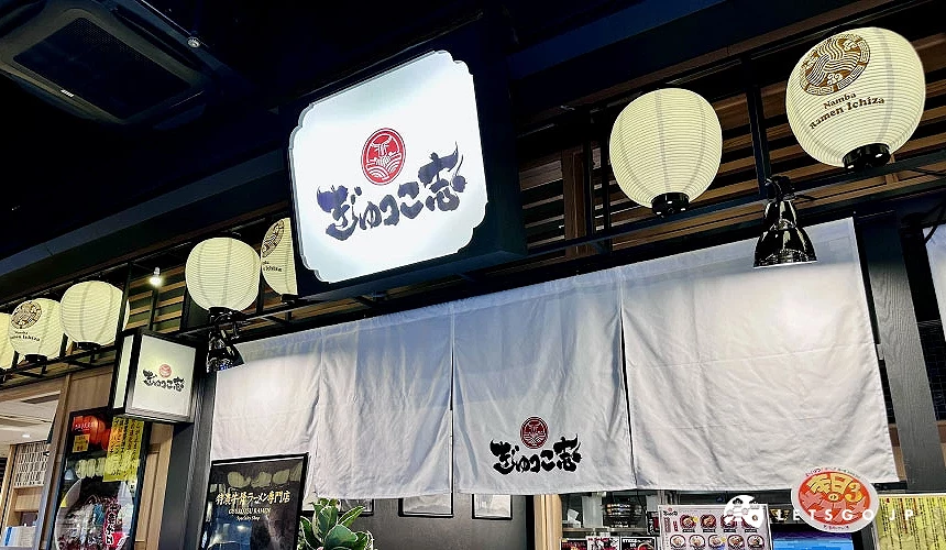 「擁抱」店舖外觀攝影:Angie