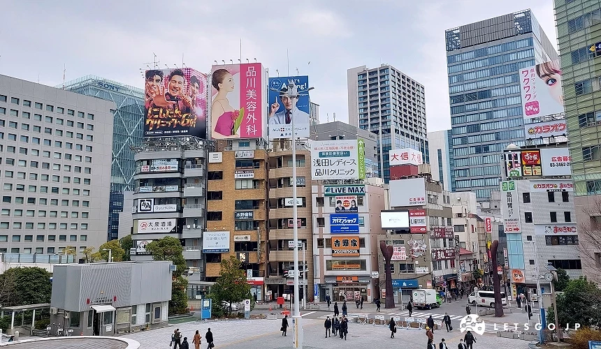 多企業總部以及餐飲店、居酒屋