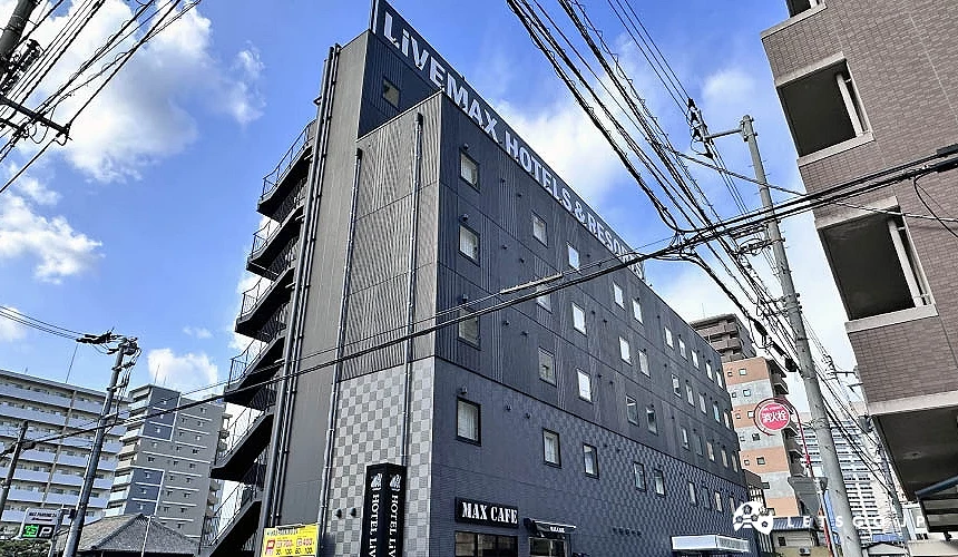 「高松站前利夫馬克斯飯店」外觀