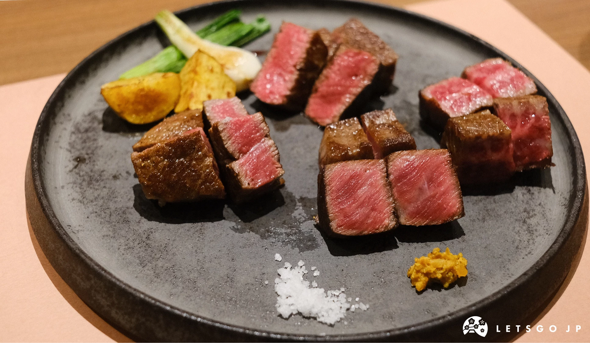 四個部位的花乃牛料理