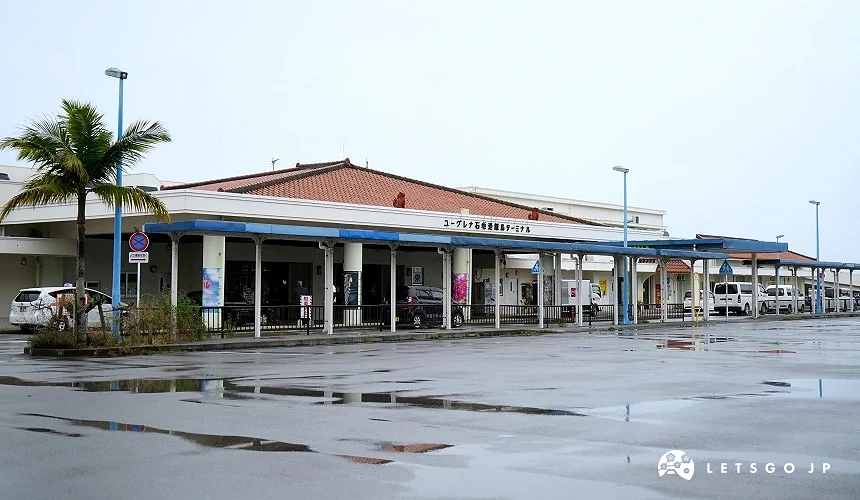 搭公車到「八島渡輪碼頭」步行只要15分鐘