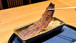 結帳金額可享10%OFF