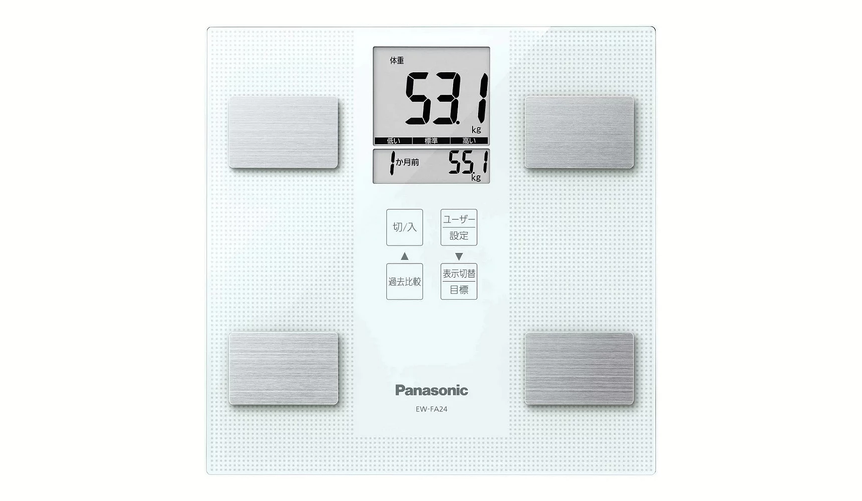 Panasonic EW-FA24體脂計外觀,顯示體重與過去數據比較並具金屬電極設計