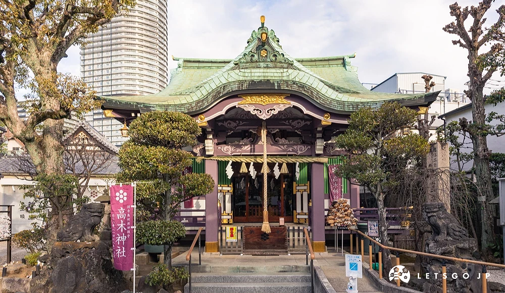 綠色屋簷高木神社