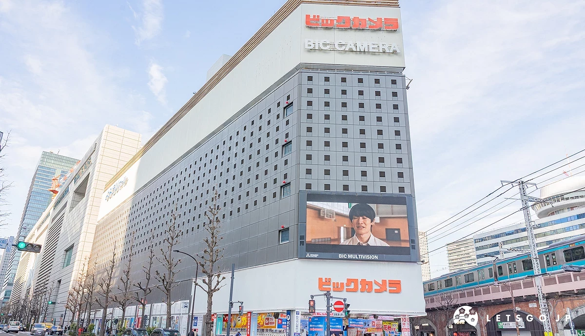 Bic camera有樂町店外觀