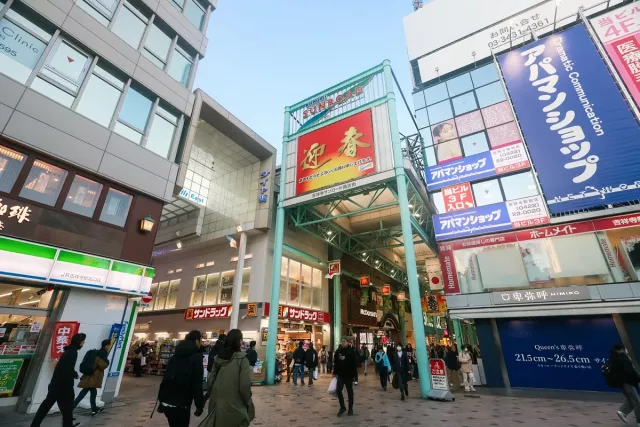 吉祥寺一日遊攻略｜2026最新：在地人推薦景點與美食