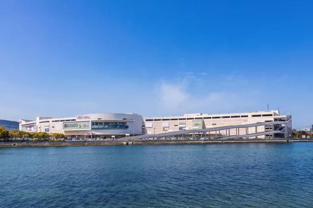 【有優惠券】高松購物推薦「永旺夢樂城高松」：AEON超市、藥妝店一次滿足 的縮圖