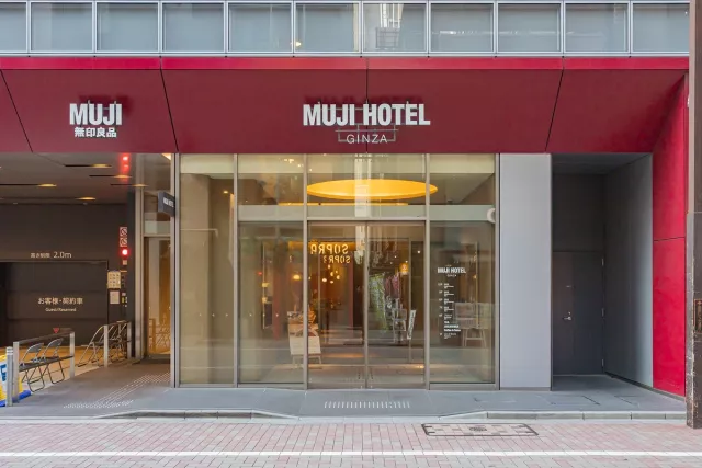 銀座無印良品飯店「MUJI HOTEL」開幕直擊！無印良品世界旗艦店、MUJI Diner同時登場