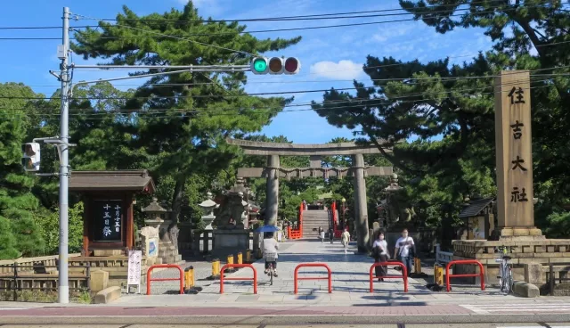 住吉大社完全攻略：交通、五大力石祈願、必買招財貓、限定御朱印整理
