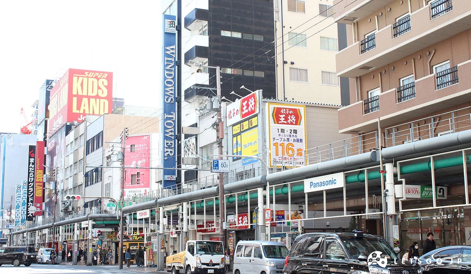 日本橋電器街