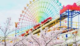 透過連結購票享9折優惠