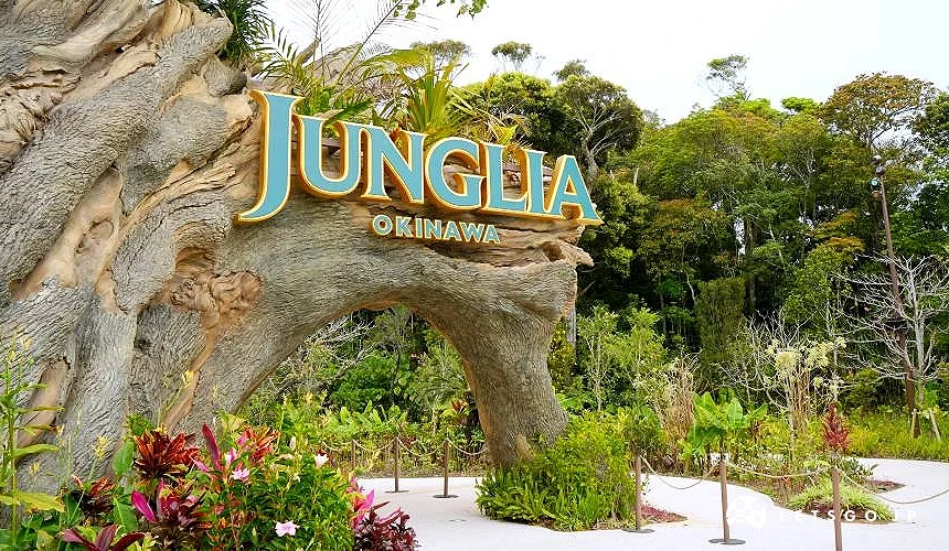 JUNGLIA門口的招牌