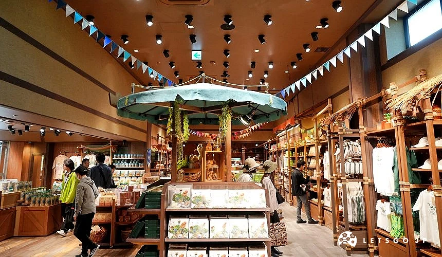 VILLAGE BAZAAR MARKET
