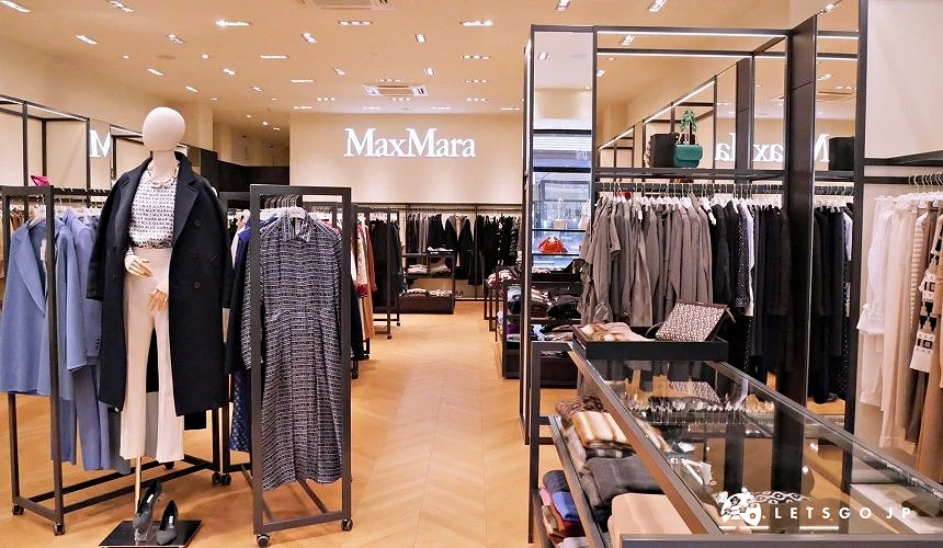 陳列許多女性服飾的Max Mara服飾店