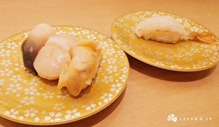 兩盤迴轉壽司