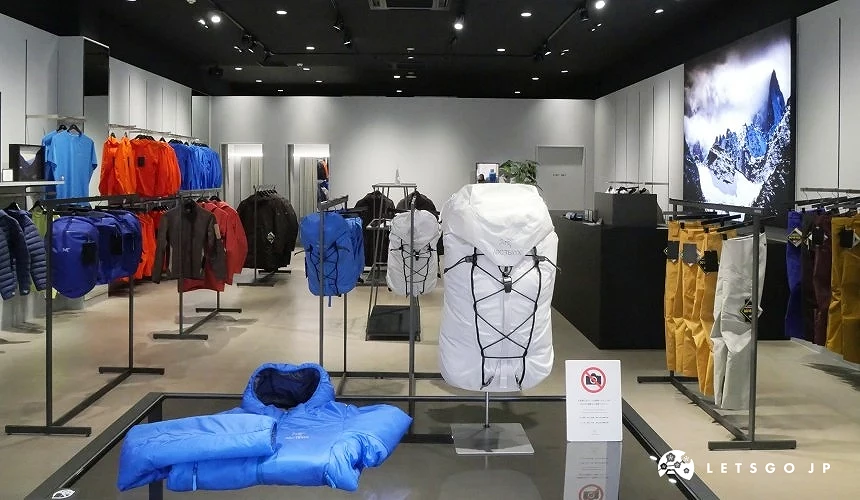 具有設計感的戶外用品店