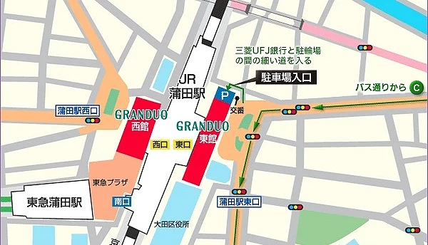 「GRANDUO 蒲田」和「東急PLAZA (東急プラザ)蒲田」的位置圖