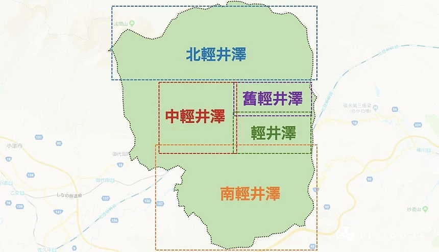 輕井澤五大觀光區域分佈地圖