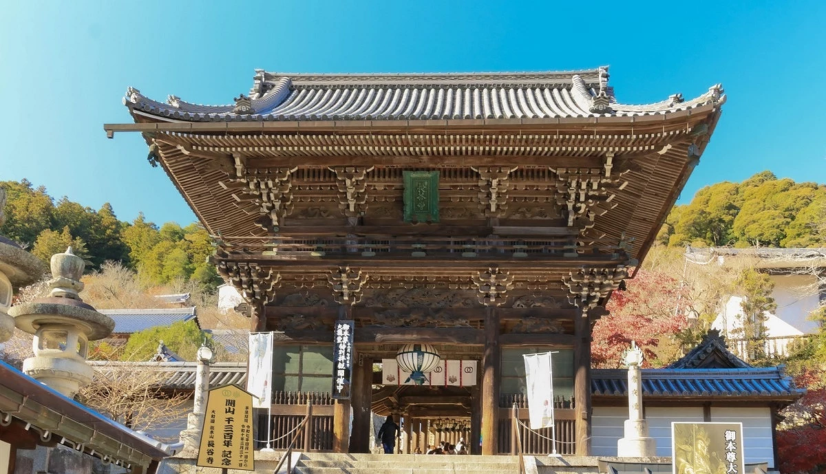 長谷寺仁王門