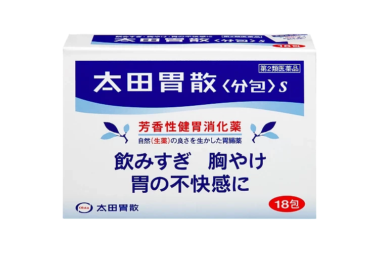 太田胃散S分包的18包入