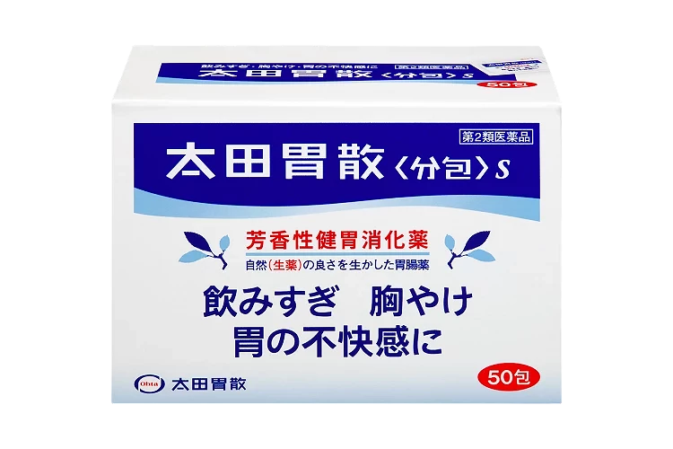 太田胃散S分包的50包入