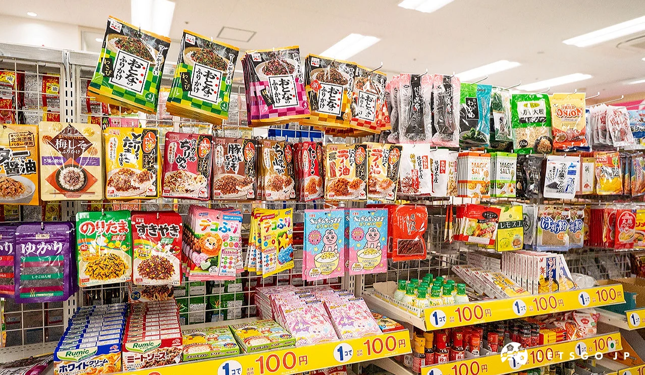 食品和餅乾也可納入免稅範圍,實在方便又划算!