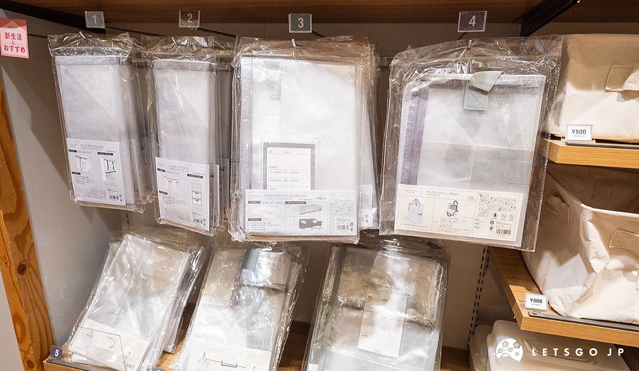 3COINS+plus 收納用品