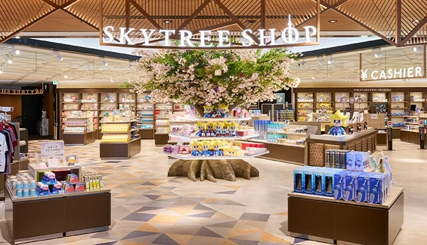 晴空塔內商店