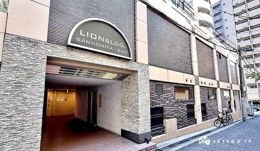 「神戶牛牛排櫻」位於「LION BLDG.」大樓的2樓攝影:Angie