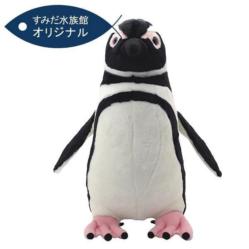 墨田水族館販售的原創企鵝布偶