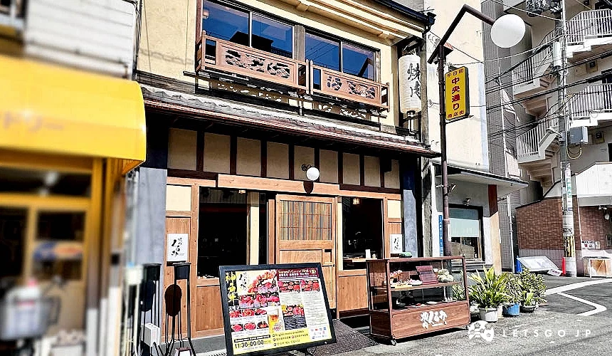 燒肉Kurumi 難波店店舖外觀攝影:Angie
