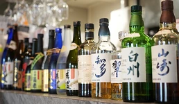 免費迎賓飲料1杯