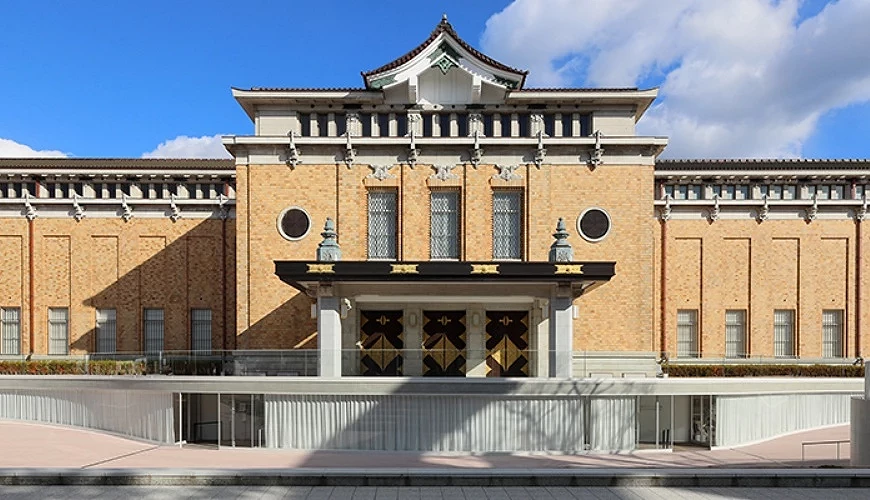 京瓷美術館復古莊重的外觀