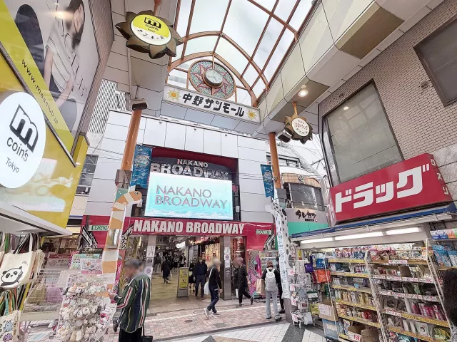 中野自由行完整攻略：中野百老匯、商店街、美食、交通一次看懂