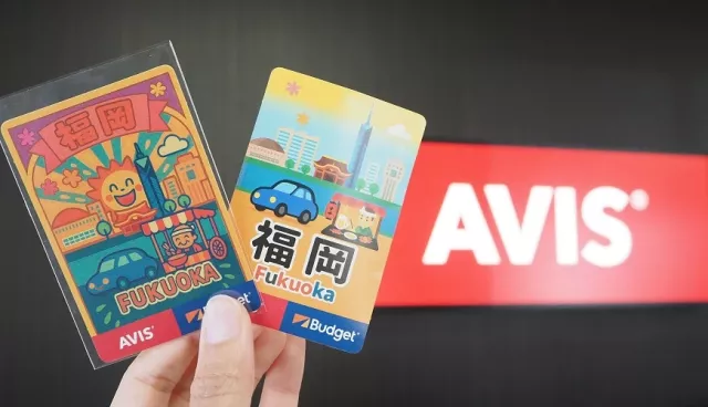 Google評價4.8！福岡機場租車推薦「AVIS租車」，出示優惠券再減1千日圓